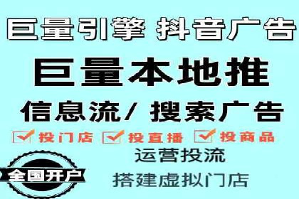 百度广告投放策略优化的经典案例
